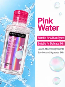 Maybelline Micellar Water, 95ml, 1/3pcs, Non-Stripping, Gentle Soothing And Hydrating, Suitable For Sensitive Skin And All Skin Types - Cleansing Water - 95ml - View 7