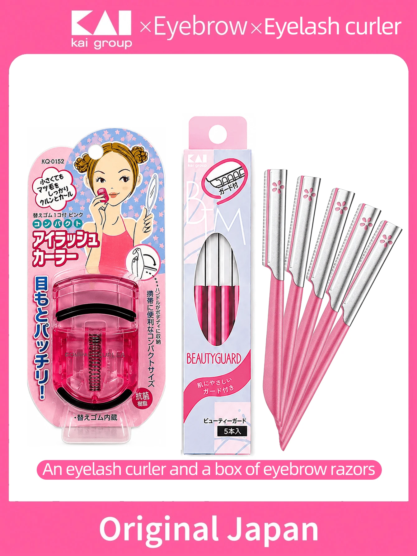 Makeup Grooming Set:1Pc Eyelash Curler +5Pcs Original Japan KAI , Stainless Steel Brow & Lash Beauty Tool Kit For Women Daily Makeup Grooming - Pink - View 1