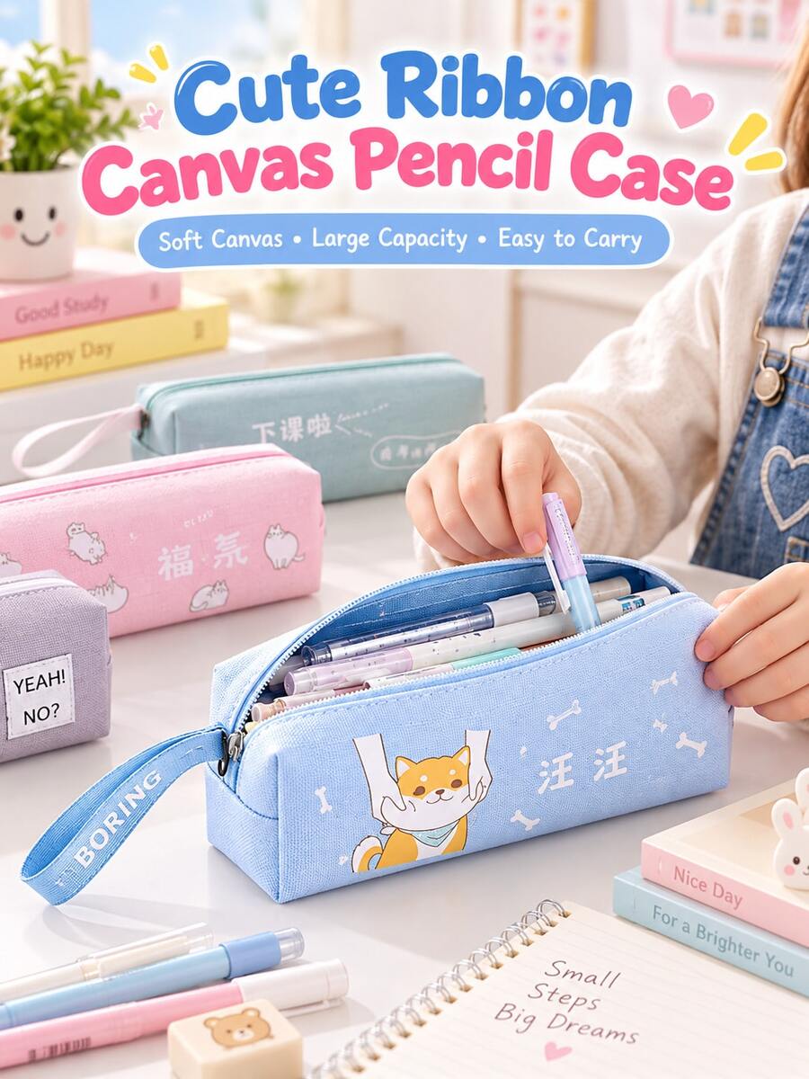 1pc Cute Ribbon Canvas Pencil Case, Large Capacity Pencil Pouch For Ages 3+, Kindergarten, Elementary Kids, Girls & School Supplies - Multicolor - View 1