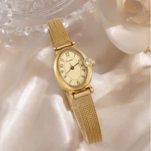 1pc Women's Vintage Gold Metal Mesh Strap Quartz Watch, Elegant Oval Digital Dial Wristwatch, Suitable For Daily Wear - Gold - View 4