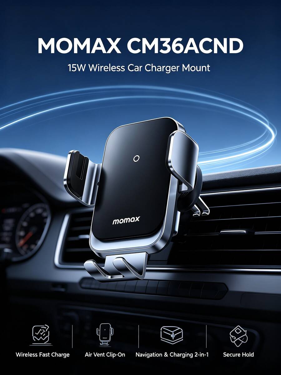 MOMAX CM36ACND 車用無線充電手機支架 15W 無線快充 出風口夾式 2合1 車載導航充電支架 - 黑色 - 查看 1