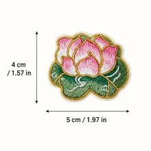 Lotus Flower Pattern Embroidered Patch, Floral Fabric Badge, Decorative Clothing Repair Patch, DIY Decoration Accessory, Suitable For Jackets, Hats, Bags, Jeans, Shirts, Backpacks, Daily Clothing Decoration Handmade Material - 1pcs - View 2