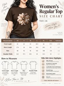 Women's Leopard Print & Floral Patchwork Short Sleeve Loose T-Shirt, Summer Niche Printed Casual Versatile Round Neck Top - Coffee Brown - View 2