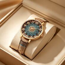Women's Leather Strap Elegant Fashion Personalized Digital Dial Quartz Watch, Creative Fashion Digital Dial, Casual Quartz Watch - Beige - View 5