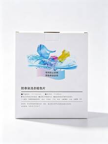 100pcs Color Catcher Laundry Sheets, High-Efficiency Dye Absorbing Sheets For Washing Machine, Prevent Dye Transfer And Color Bleeding, Keep Clothes Bright And Fresh, Disposable Non-Woven Fabric Color Absorbing Sheets, Suitable For Daily Home Laundry - Multiple Styles - View 11