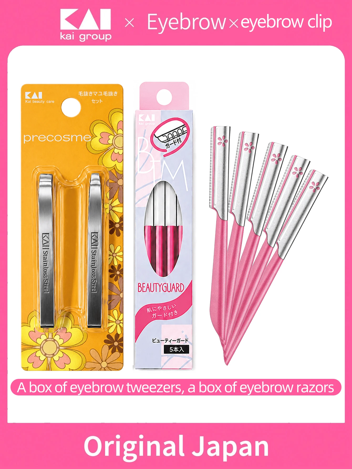 Women Brow Grooming Combo Set, 2‑Count KAI Japanese Tweezers Plus 5Pcs KAI Beauty Guard Eyebrow Razors, Stainless Steel Brow Shaping & Hair Removal Kit - Baby Pink - View 1