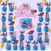 Stitch Happy Birthday Cake Topper, Glitter Cartoon Character Cake Decor With Tropical Leaf And Flower Elements For Birthday Party Cake Decorations - View 7