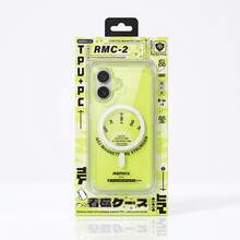 REMAX RMC-2 鋼化玻璃螢幕保護貼，適用於 iPhone 17/iPhone 17 Pro/iPhone 17 Pro Max/iPhone 17 Air/iPhone 16/iPhone 16 Pro/iPhone 16 Plus/iPhone 16 Pro Max 系列，高清全螢幕防指紋日常辦公防摔保護膜 - 無色 - 查看 10
