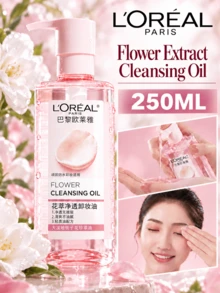 L'Oreal L'Oréal Paris Micellar Cleansing Oil, 250ml, Deep Cleansing, Easy Removal, Non-Irritating For Sensitive Skin, Long-Lasting Hydration, Suitable For All Skin Types - Cleansing Oil - 250ml - View 2