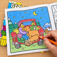 Girls' Time Cute & Comfortable Coloring Book, 24 Pages Children's Activity Workbook, Kids Reading & Writing Educational Toy, Fun Daily Life Theme Coloring Pages, Kindergarten & Home Early Education Learning Book - Blue - View 3