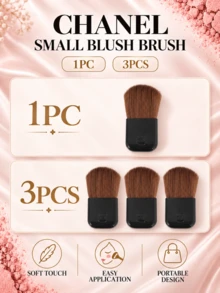 CHANEL 香奈兒小號腮紅刷 1PC/3PCS 可選,2cm*4cm,刷毛柔軟易暈染,便攜款適合日常腮紅上妝 - 小號腮紅刷 - 查看 4