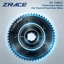 ZRACE 7075 CNC BCD144 Steel Chainring Set, Direct Mount 3-Bolt Fixed Gear Single Speed Crankset Accessory - Black - View 2