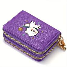 1PC Cute "Puppy" Floral Print Double Zipper Credit Card Holder - Compact Double Zipper Wallet With Animal Design - Large Capacity Cash, ID, Credit Card And Essentials Storage Coin Purse, Perfect Gift For Family And Friends - Multicolor - View 10