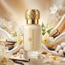 Crème parfumée Dubai Flower Musc Tahara Vanille 12 ml – parfum chaud vanille-musc - Multi-parfums - Voir 2