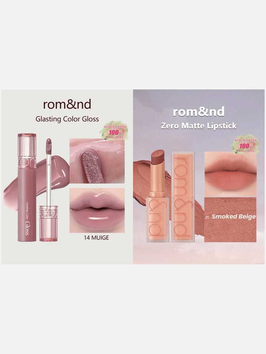 Rom&nd Romand Glasting Color Gloss 14 MUIGE High-Shine Glass Lip Gloss + ZERO MATTE Matte Lipstick #21 Smoky Beige, 2-Piece Set - 14 MUIGE+#21 SMOKED BEIGE - View 1
