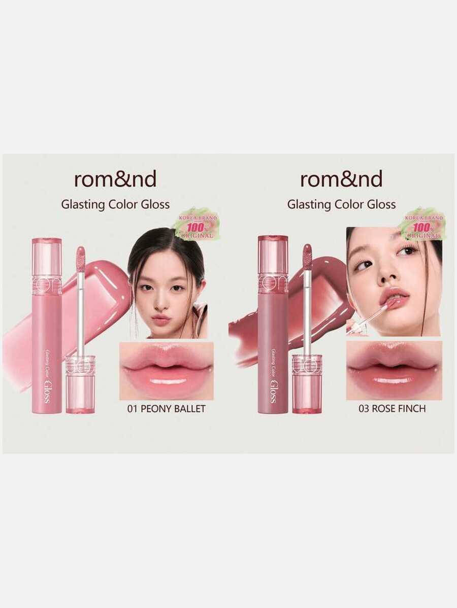 Rom&nd Romand Glasting Color Gloss #01 PEONY BALLET High-Shine Glass Lip Gloss + Glasting Color Gloss #03 ROSE FINCH High-Shine Glass Lip Gloss, 2-Piece Set - #01 PEONY BALLET+#03 ROSE FINCH - View 1