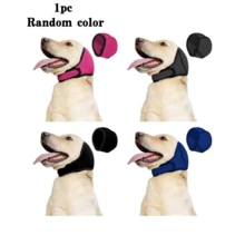 Pet Soothing Ear Muffs - Soothing, Noise-Reducing, Sound-Insulating Dog Headband - Suitable For All Seasons, Outdoor And Indoor Use, Bathing Ear Muffs - Available In Multiple Colors - Multicolor - View 22