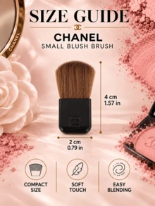 CHANEL 香奈兒小號腮紅刷 1PC/3PCS 可選,2cm*4cm,刷毛柔軟易暈染,便攜款適合日常腮紅上妝 - 小號腮紅刷 - 查看 12