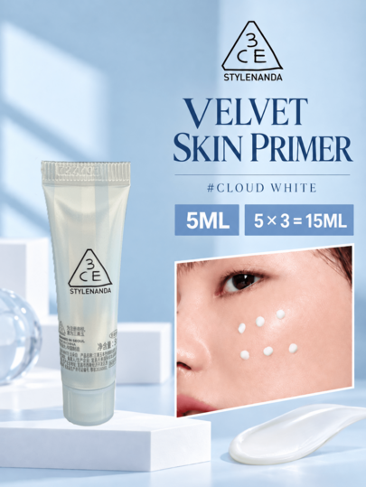 3CE Base de teint Sanxi Jade, 15 ml, 1/3 pièces, illuminateur, sans effet blanc artificiel, unifie le teint, corrige le teint terne, convient à tous les types de peau