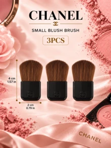 CHANEL 香奈兒小號腮紅刷 1PC/3PCS 可選,2cm*4cm,刷毛柔軟易暈染,便攜款適合日常腮紅上妝 - 小號腮紅刷 - 查看 7