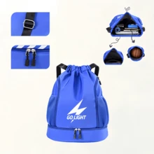 1pc Solid Color Drawstring Bag, Simple Drawstring Closure Design Storage Bag For Football Basketball Sports, Unisex Sports Cycling Swimming Yoga Storage Backpack, Student Backpack - GO LIGHT Sports Backpack - View 2