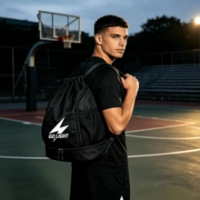 1pc Solid Color Drawstring Bag, Simple Drawstring Closure Design Storage Bag For Football Basketball Sports, Unisex Sports Cycling Swimming Yoga Storage Backpack, Student Backpack - GO LIGHT Sports Backpack - View 1