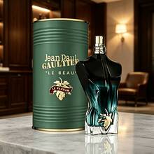KAYALI عطر - أخضر - مشاهدة 5