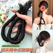 Women's New Chinese Style Xiuhe Braided Twist Wig, Handmade Bridal Morning Robe Styling Pre-Styled Updo Braid - Black - View 3