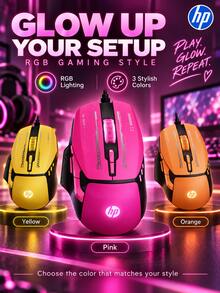 HP G200 Wired Gaming Mouse, Silent Esports Design, RGB Lighting, 7200 DPI, Programmable Macros, Compatible With Desktop And Laptop - View 1