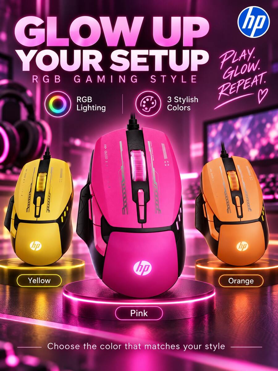 HP G200 Wired Gaming Mouse, Silent Esports Design, RGB Lighting, 7200 DPI, Programmable Macros, Compatible With Desktop And Laptop - View 1