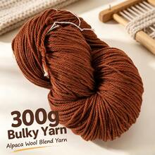 LIRISNLY Benang Campuran Wol Alpaka Tebal 300g, Benang Rajut Tangan untuk Membuat Sweater, Syal, Topi, dan Selendang DIY, Benang Tenun Kerajinan Aneka Warna - beraneka warna - View 25