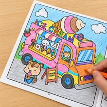 Warm Friends Cute & Comfortable Coloring Book, 24-Page Children's Activity Manual, Educational Reading & Writing Toy, Cute Animal Beach Theme Coloring Pages, Creative Drawing Book For Preschool Boys & Girls - Baby Blue - View 6