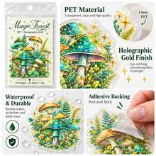 Magic Forest Series Laser Gold PET Sticker Pack, Mushroom Theme 3D Foil Stamping Planner Stickers, DIY Decorative Stickers - Multicolor - View 3