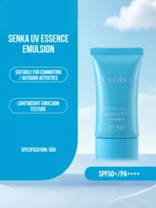 SENKA 煥采亮白防曬乳，輕盈防曬、妝前底妝與亮白三效合一，SPF 50+/PA++++ 提供高倍紫外線與光線防護，輕盈不黏膩，多功能必備單品 - 50g - 查看 7