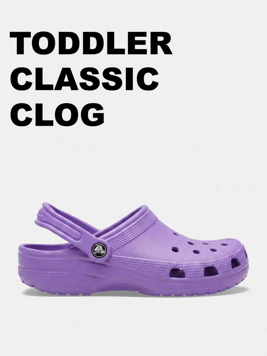 Crocs Classic Children's Clogs, Stylish And Versatile, Suitable For Outdoor Walks And Vacations. Item Number 206990-5AJ - Galaxy - View 1