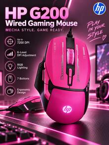 HP G200 Wired Gaming Mouse, Silent Esports Design, RGB Lighting, 7200 DPI, Programmable Macros, Compatible With Desktop And Laptop - View 3