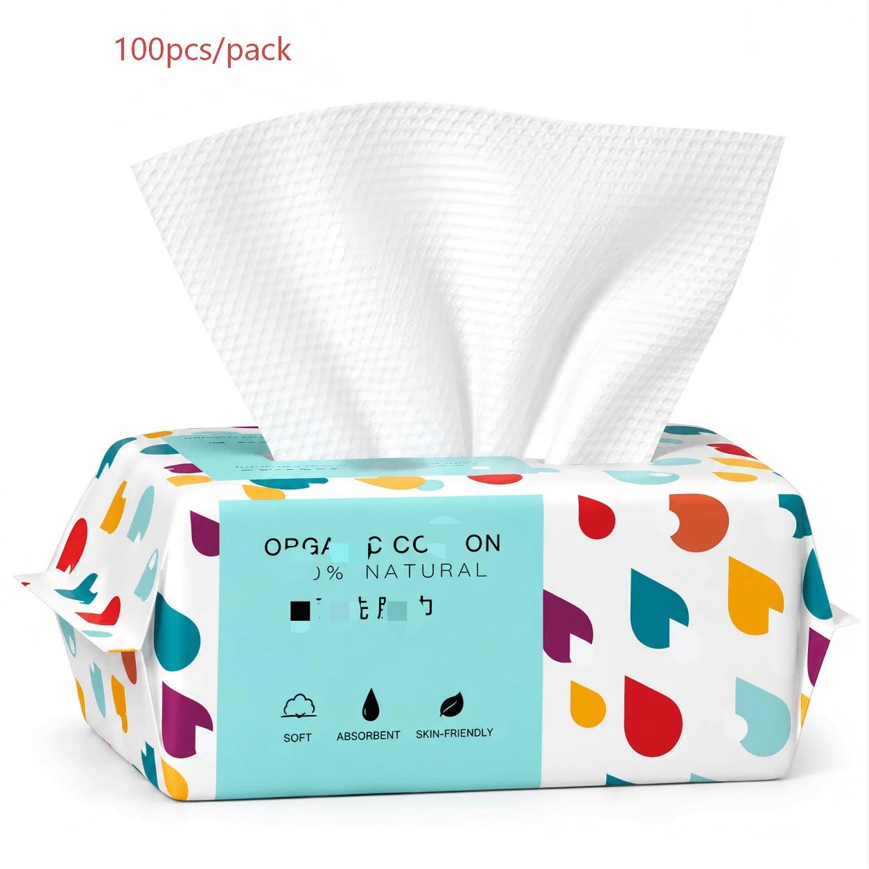 30/100pcs Disposable Face Towels, Suitable For Bathroom And Travel, Facial Towels, Cotton Swabs, Makeup Remover Pads - Multicolor - View 1