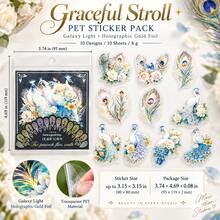 Peacock South Flight Series Galaxy Light Laser Gold PET Sticker Pack, Vintage Glamorous Peacock Planner Stickers, DIY Decorative Stickers - Multicolor - View 1