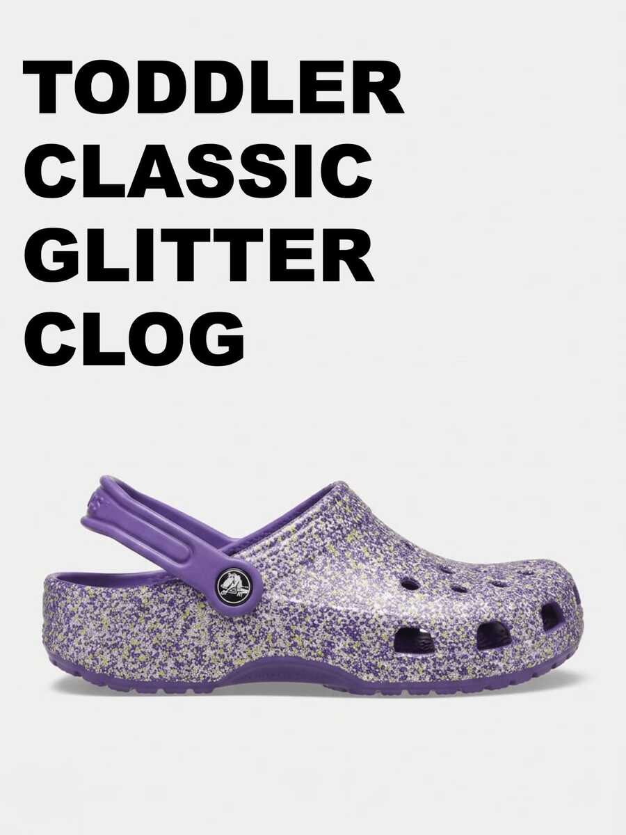Crocs Classic Children's Clogs, Stylish And Versatile, Suitable For Summer Shopping And Everyday Wear. Item Number 206992-573 - Neon purple/multi - View 1