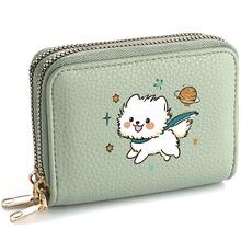 1PC Cute "Puppy" Floral Print Double Zipper Credit Card Holder - Compact Double Zipper Wallet With Animal Design - Large Capacity Cash, ID, Credit Card And Essentials Storage Coin Purse, Perfect Gift For Family And Friends - Multicolor - View 8