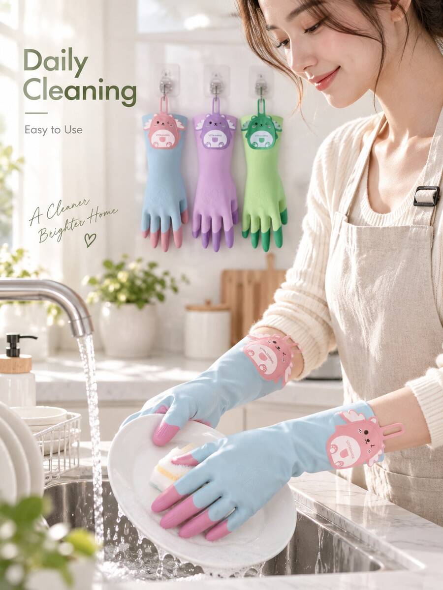 Cute Cartoon Print Latex Protective Gloves, Extended Cuff Design Waterproof Household Gloves, Non-Slip Texture With Convenient Hook, Color Block Style, Suitable For Kitchen Dishwashing, Bathroom Cleaning And Various Daily Chores - Multiple Styles - View 1