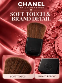 CHANEL 香奈兒小號腮紅刷 1PC/3PCS 可選,2cm*4cm,刷毛柔軟易暈染,便攜款適合日常腮紅上妝 - 小號腮紅刷 - 查看 10