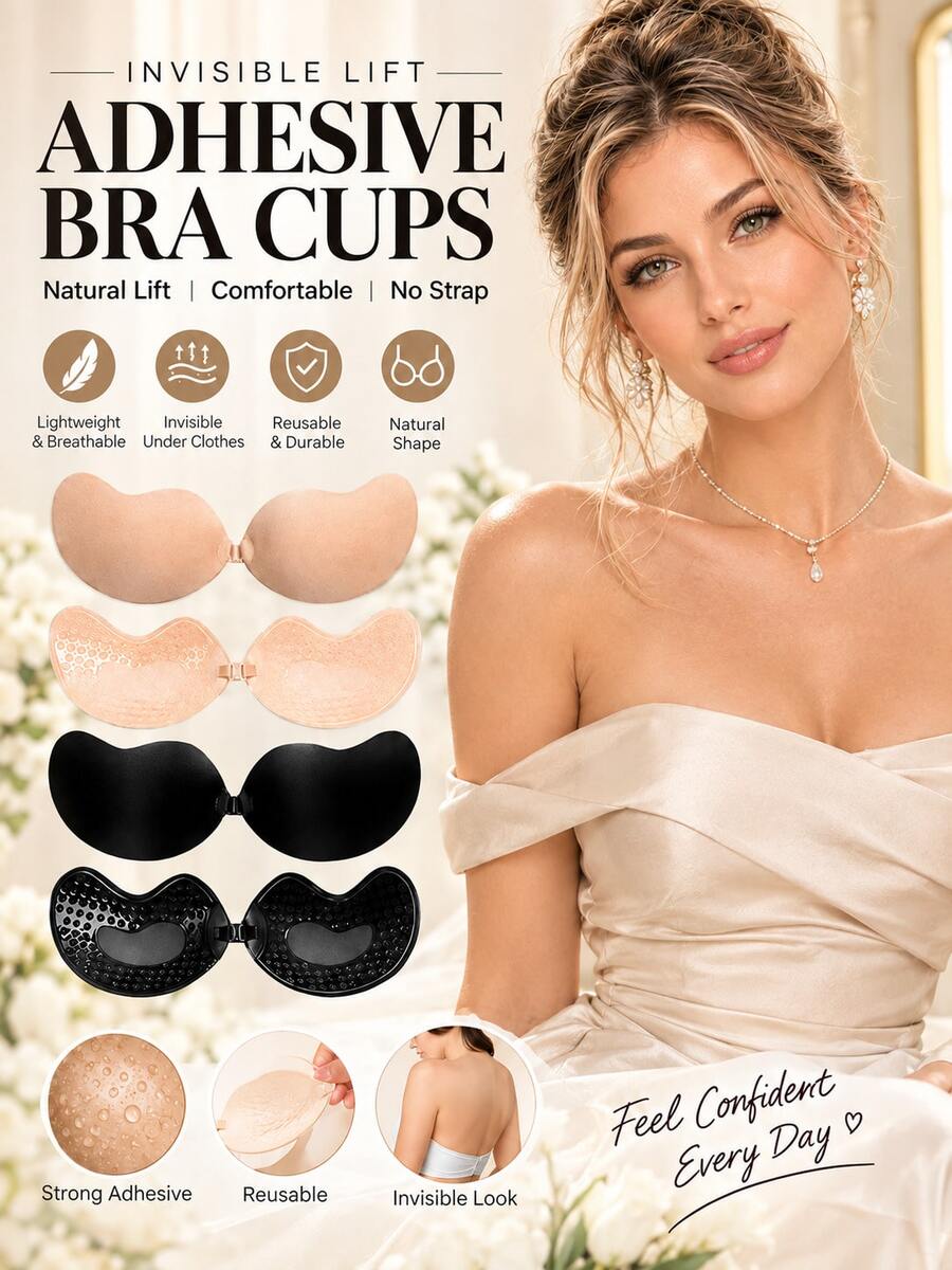 2pcs Seamless Invisible Lift Bra, Summer Women's Backless Strapless Bra, Seamless Self-Adhesive Silicone Nipple Covers, Suitable For Wedding Dress, Available In Nude And Black, With Adhesive Pads, Reusable, Suitable For All Seasons - Conventional - View 1