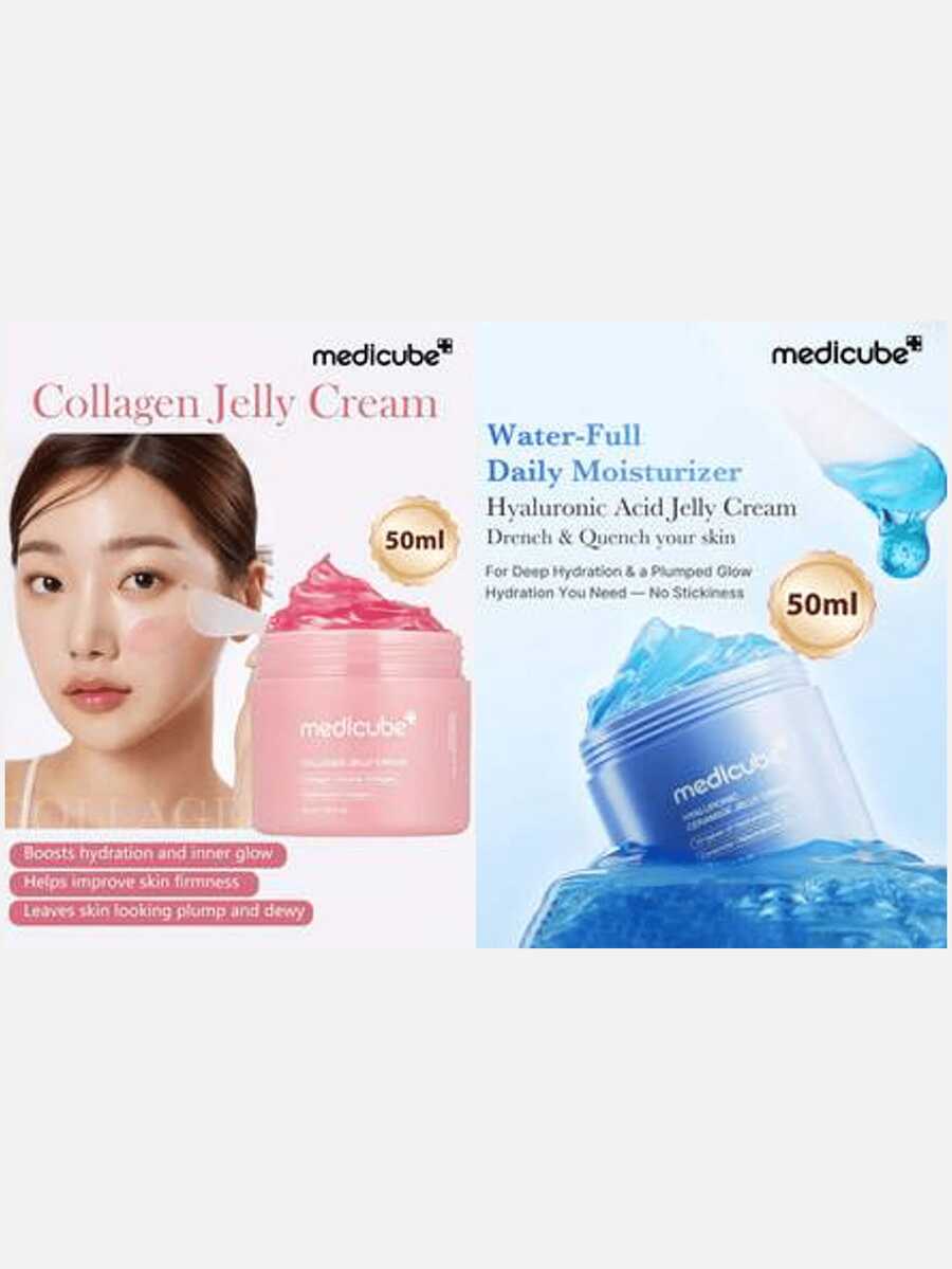 Medicube 2件組韓系膠原蛋白保養套組:果凍面霜與PDRN多功能抗皺護膚膏,含鮭魚DNA的抗老提拉保濕組合 - 24小時保濕與屏障護理雙重功效 - 查看 1