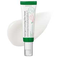 AXIS-Y Serums & Facial Treatment - 1PCS - View 1