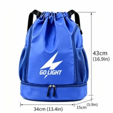 1pc Solid Color Drawstring Bag, Simple Drawstring Closure Design Storage Bag For Football Basketball Sports, Unisex Sports Cycling Swimming Yoga Storage Backpack, Student Backpack - GO LIGHT Sports Backpack - View 3