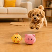 2pcs Set Pet Interactive Bouncing Squeaky Toy Ball, Chewable Interactive Energy-Consuming Pet Toy, Suitable For Small Dogs - Multicolor - View 4