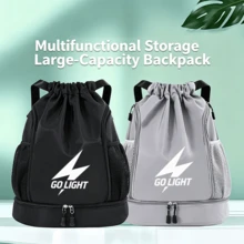 1pc Solid Color Drawstring Bag, Simple Drawstring Closure Design Storage Bag For Football Basketball Sports, Unisex Sports Cycling Swimming Yoga Storage Backpack, Student Backpack - GO LIGHT Sports Backpack - View 6