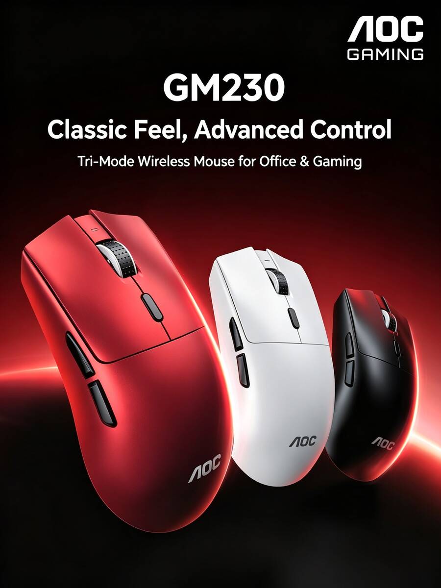 AOC GM230 Tri-Mode Wireless Mouse Bluetooth 2.4G Wired Lightweight Gaming Mouse Universal For Laptop Office Multiple Colors Available - View 1