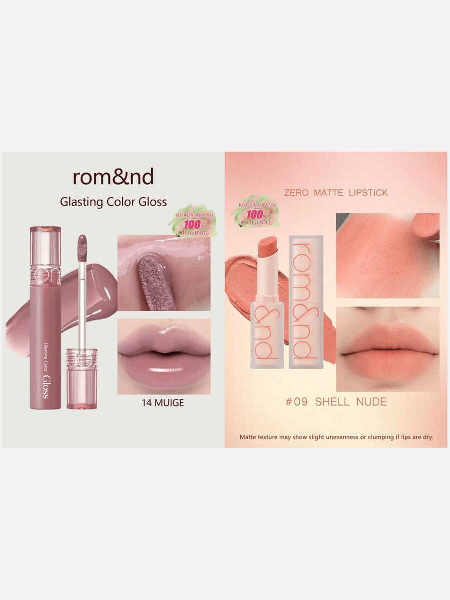 Rom&nd Romand Glasting Color Gloss 14 MUIGE High-Shine Glass Lip Gloss + ZERO MATTE Matte Lipstick #09 SHELL NUDE, 2-Piece Set - 14 MUIGE+#09 SHELL NUDE - View 1